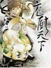 漫画大赏2024