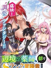 Re:从零开始